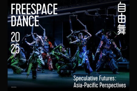 Freespace Dance 2025: Chunky Move – U>N>I>T>E>D