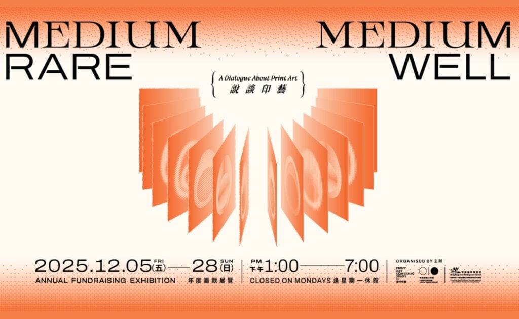 Medium Rare Medium Well