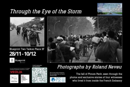 Through the Eye of the Storm