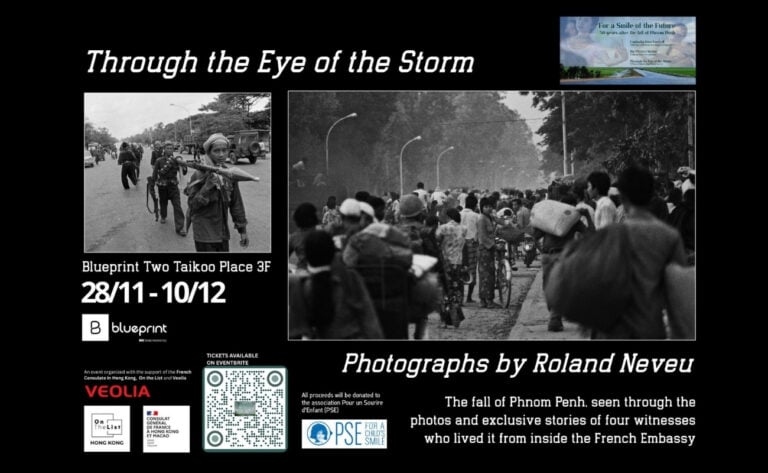 PSE - Through the eye of the storm