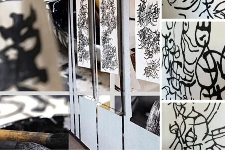 Belgian Days 2025: The Ink Meditation Room