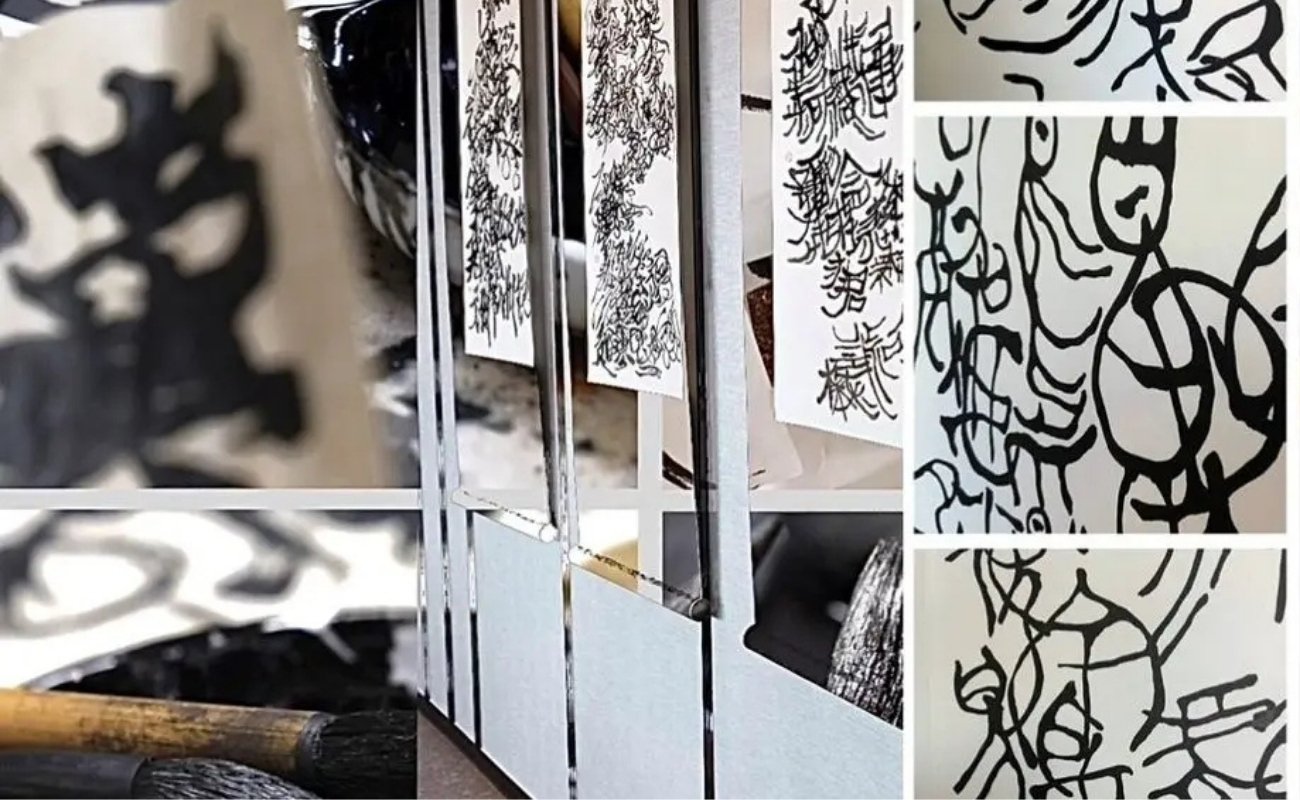 The Ink Meditation Room