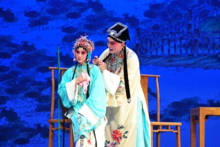 Shanghai Kunqu Opera Troupe: The Outburst of a Shrew