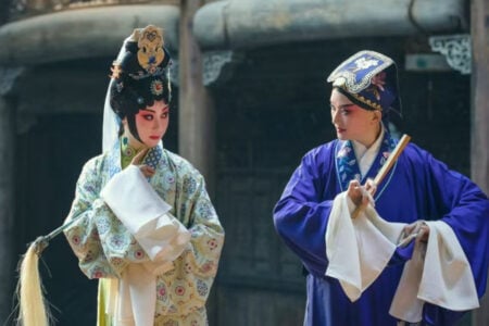 Shanghai Kunqu Opera Troupe: The Story of the Jade Hairpin