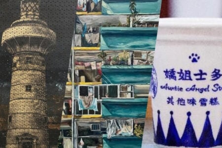 Wei wei, anybody home?