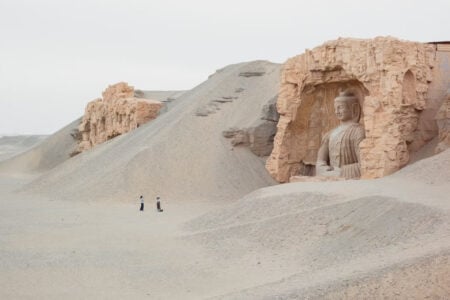 Zhang Kechun: Yellow Land &#038; The Sky Garden