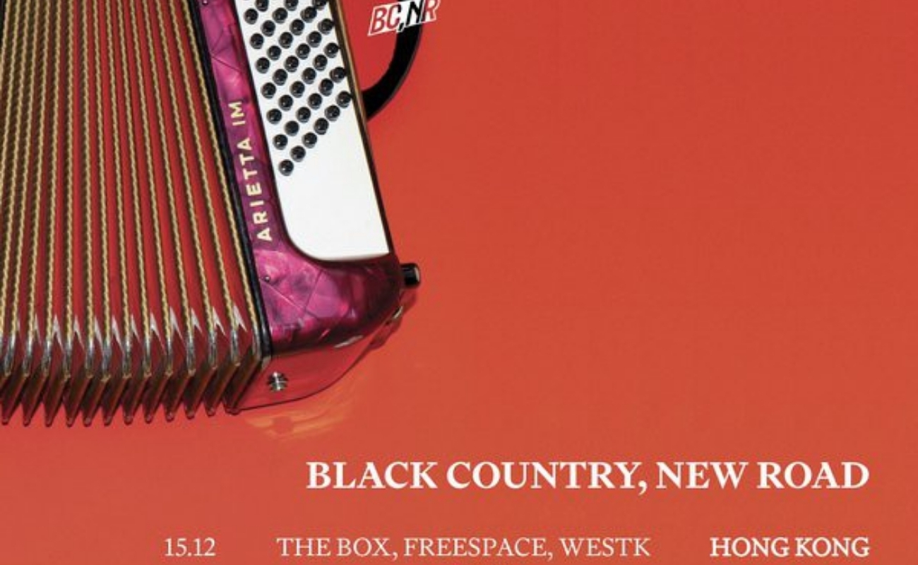 Black Country, New Road Tour 2025 – Hong Kong
