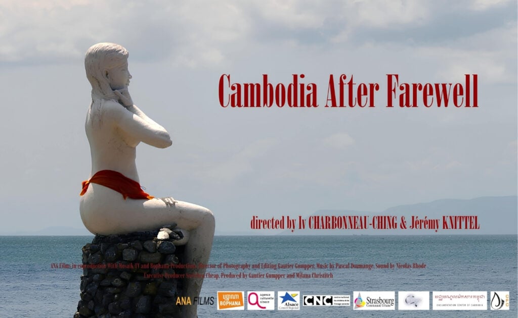 Cambodia after farewell