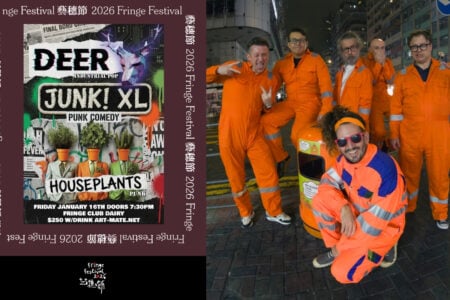 [Fringe Festival 2026] DEER (MX)/ JUNK!XL/ HOUSEPLANTS