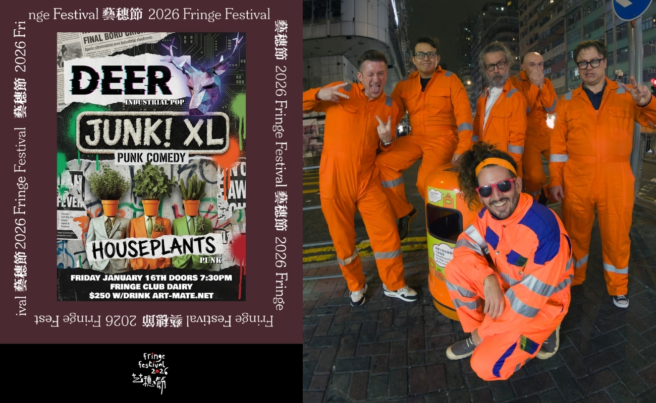 DEER (MX) - JUNK! XL - HOUSEPLANTS