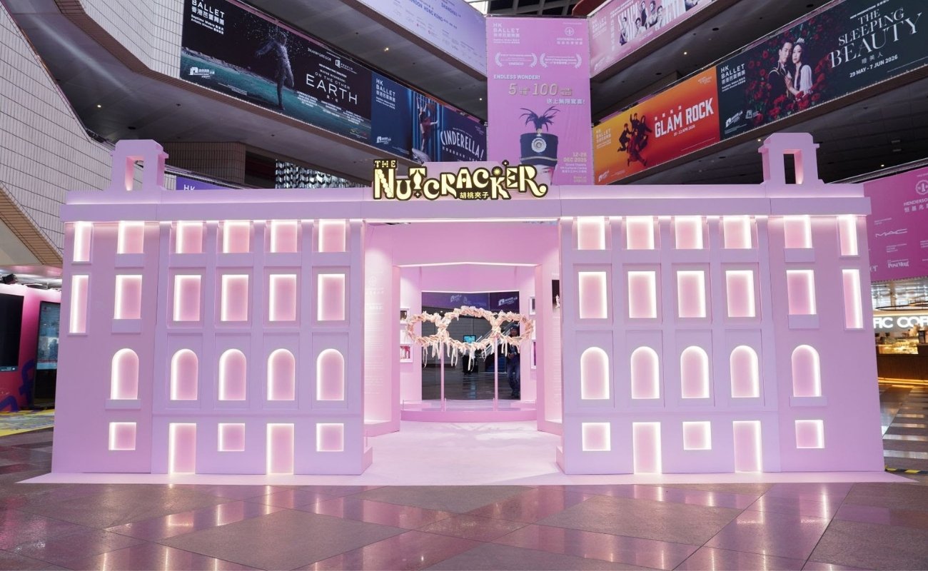 Eternal Relevé Art Installation