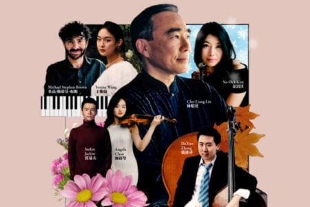 Beare’s Premiere Music Festival 2026: Festival Finale: Four Seasons