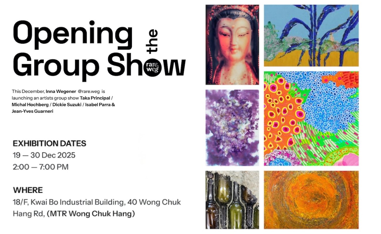 Group Show part 1 rare.weg