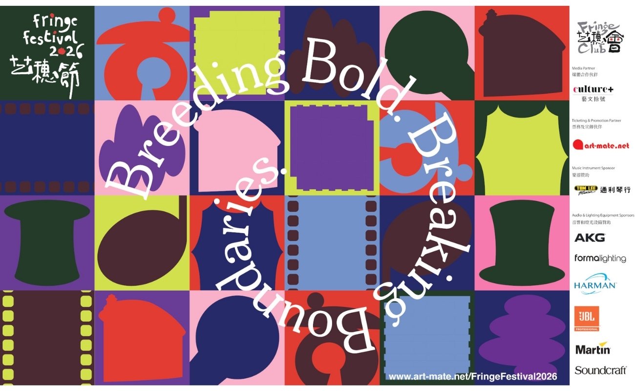 HK Fringe Festival 2026