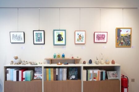 Inner Visions•Unbounded: Hong Chi Association X Sun Museum