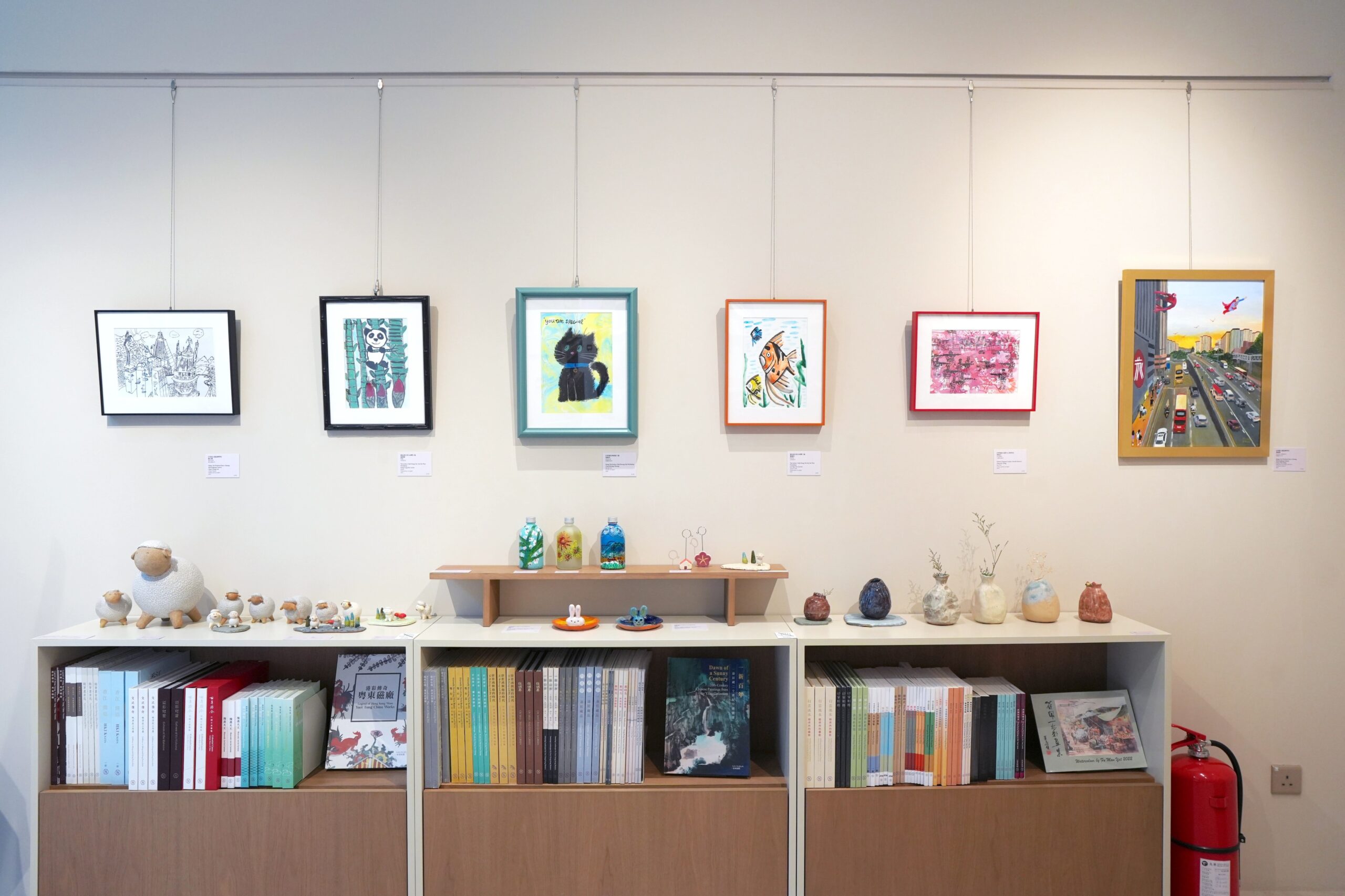 Inner Visions•Unbounded Hong Chi Association X Sun Museum