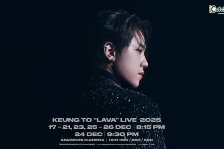 KEUNG TO: LAVA LIVE 2025