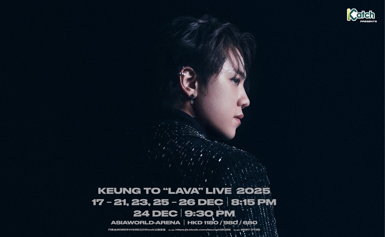 Keung To - Lava 2025