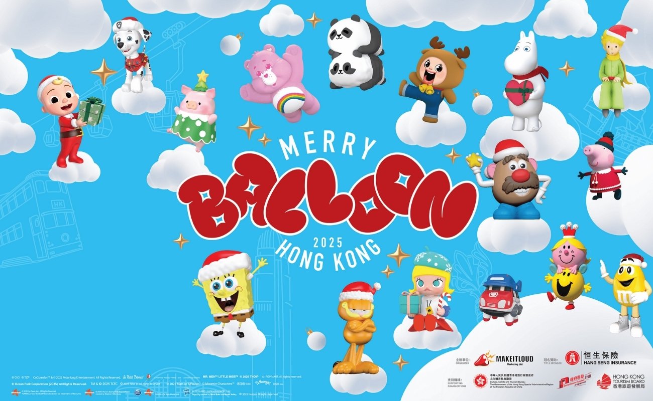 Merry Balloon HK 2025