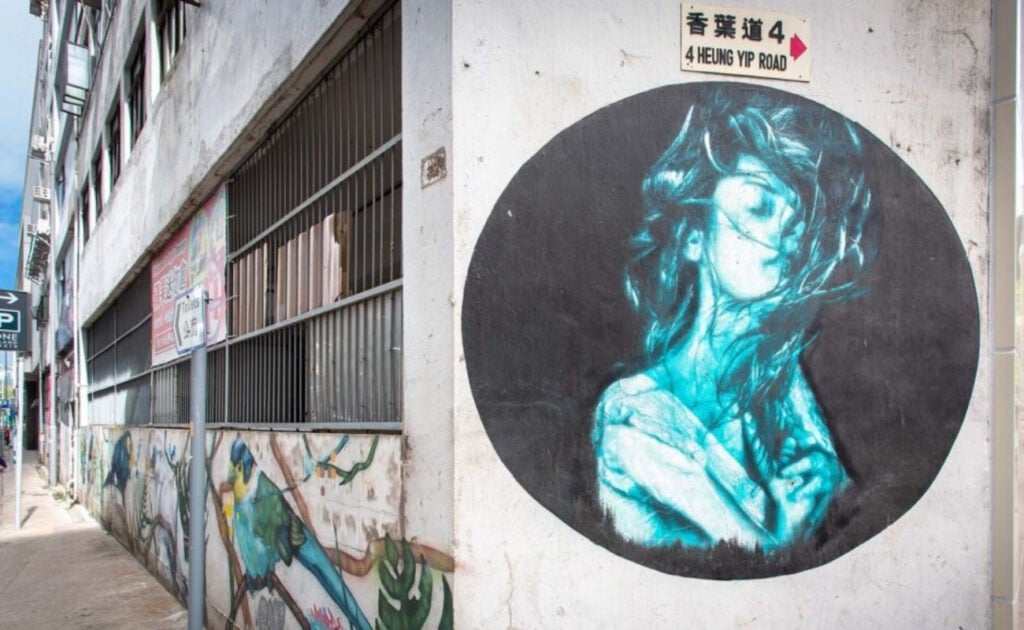 Mural Wong Chuk Hang