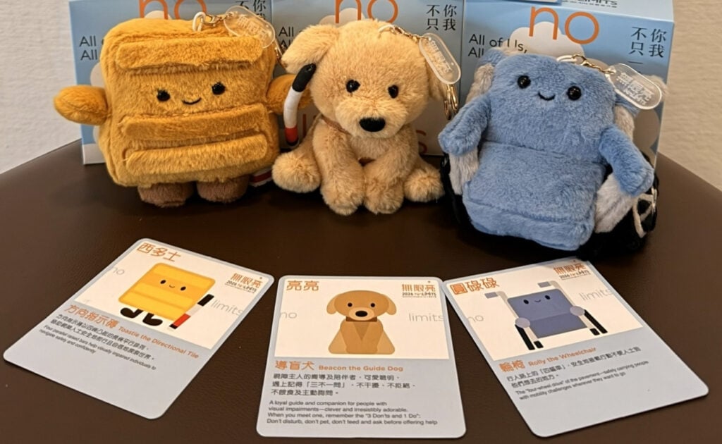 No Limits 2026 Characters