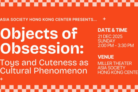 Objects of Obsession: Toys and Cuteness as Cultural Phenomenon