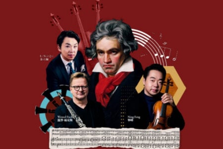 Beare’s Premiere Music Festival 2026: Ode to Beethoven