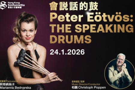 Peter Eötvös: The Speaking Drums