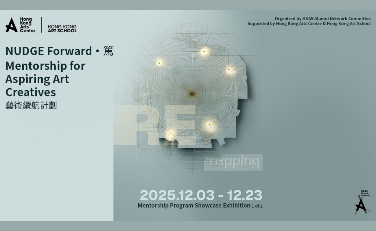 Re·mapping & Locard