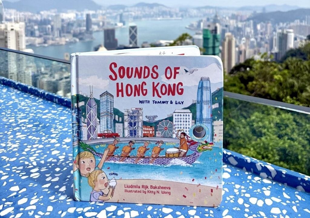 Sounds of Hong Kong Book