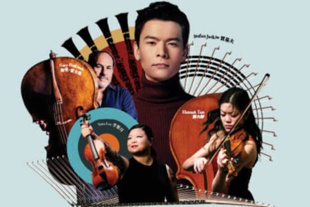 Beare’s Premiere Music Festival 2026: Strings in Motion