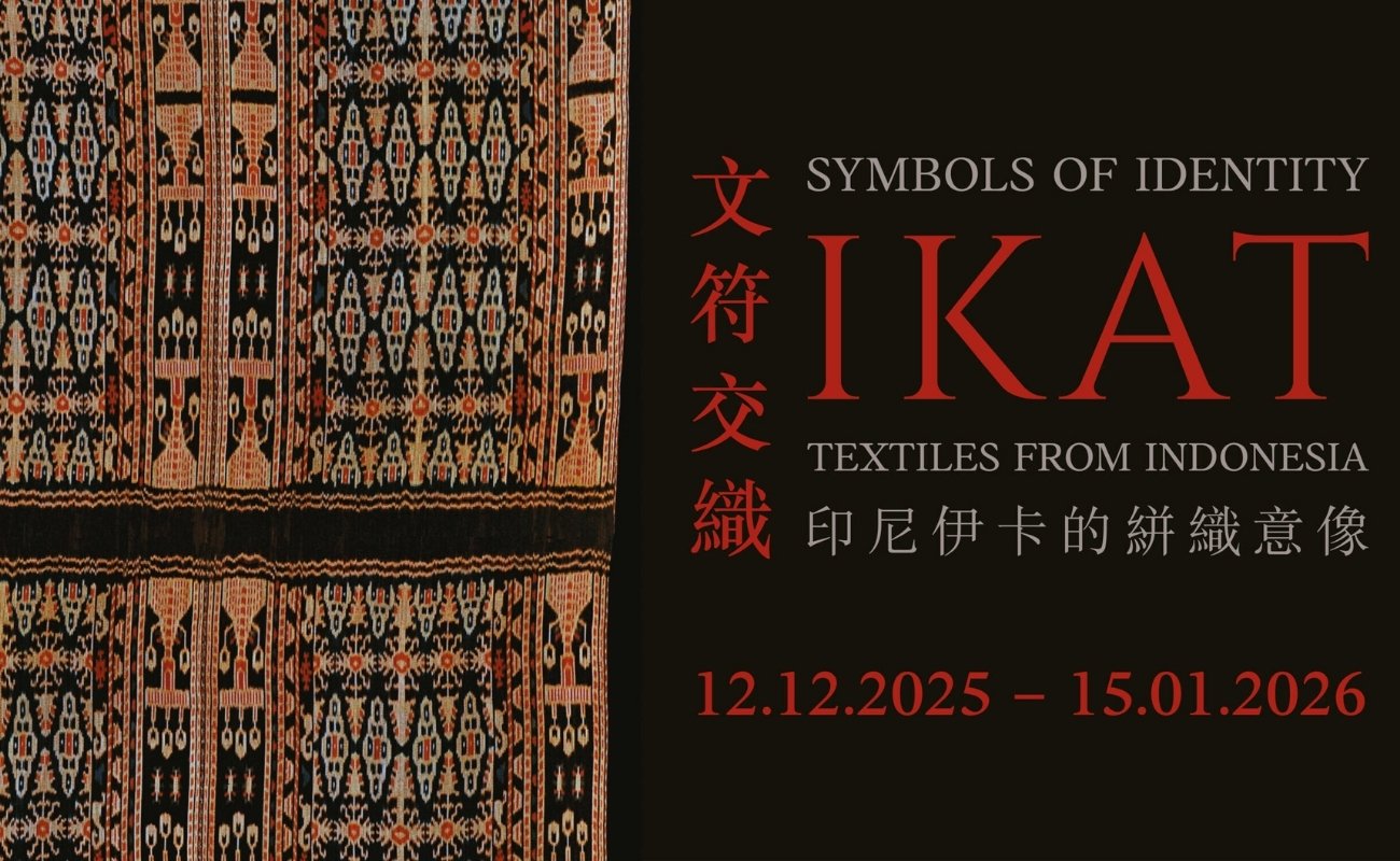Symbols of Identity - IKAT Textiles from Indonesia