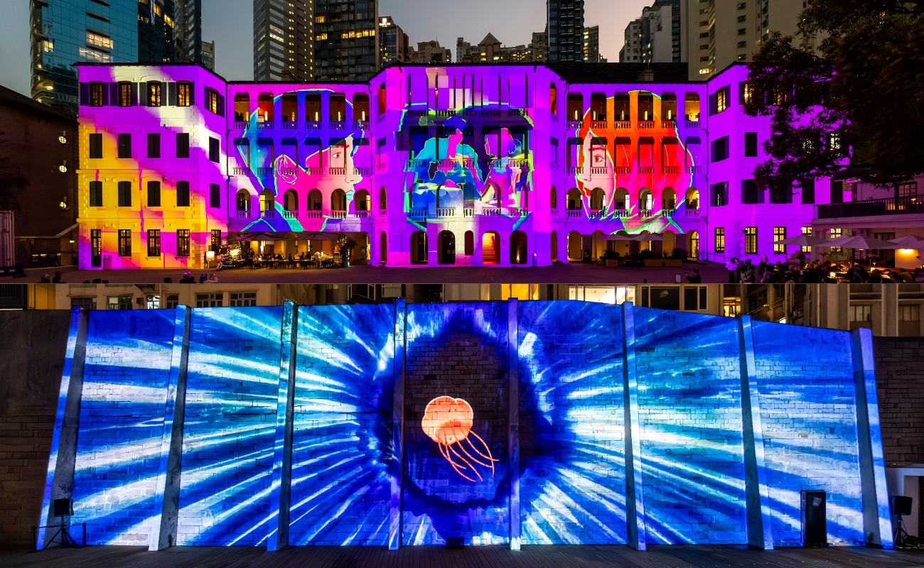 Tai Kwun’s InnerGlow and Searchlight 2026