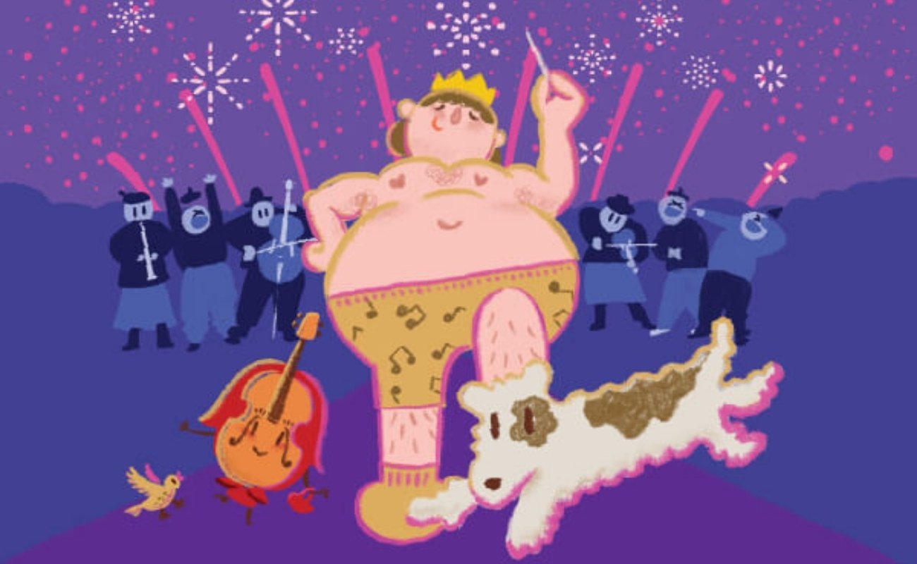 The Emperor’s New Clothes