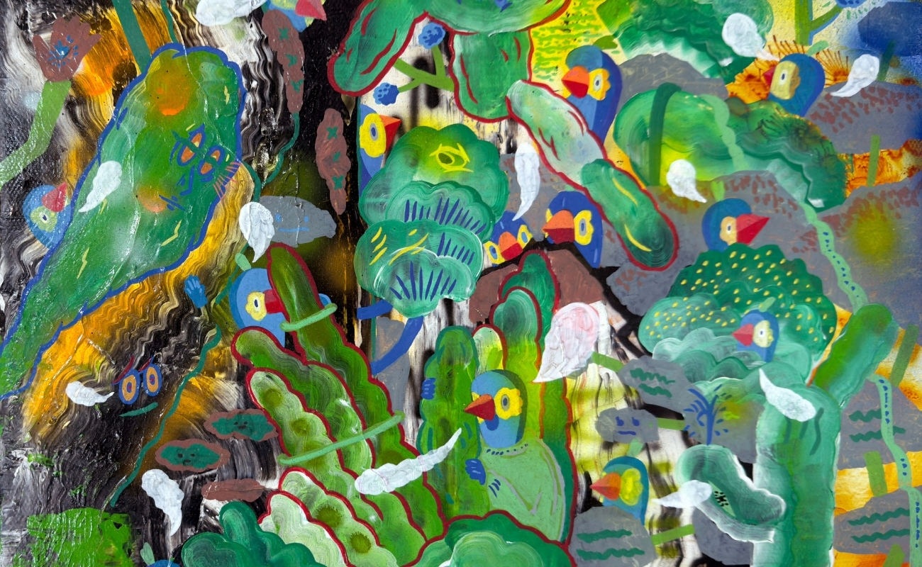 The Place Only We Know