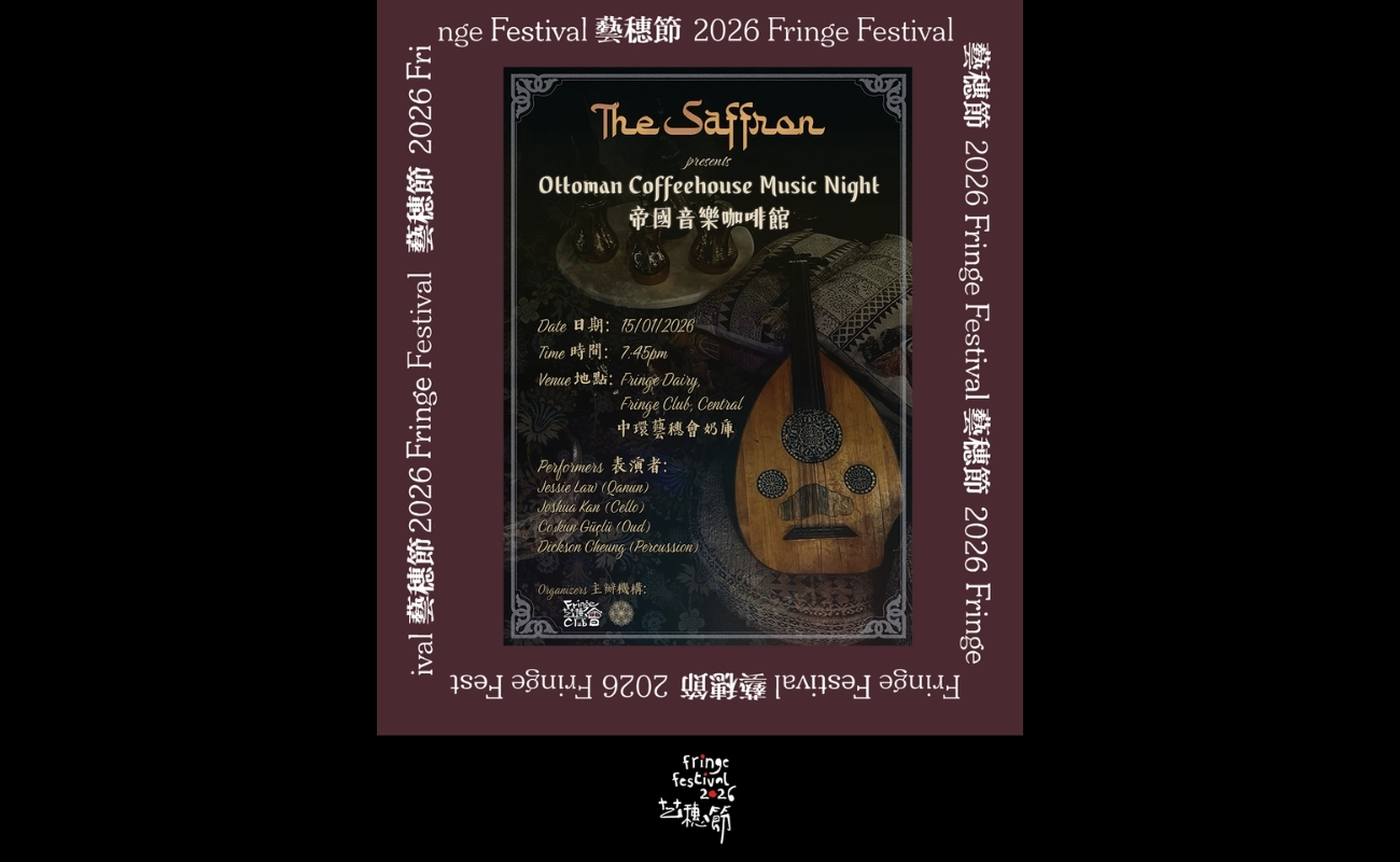 The Saffron @ Ottoman Coffeehouse Music Night