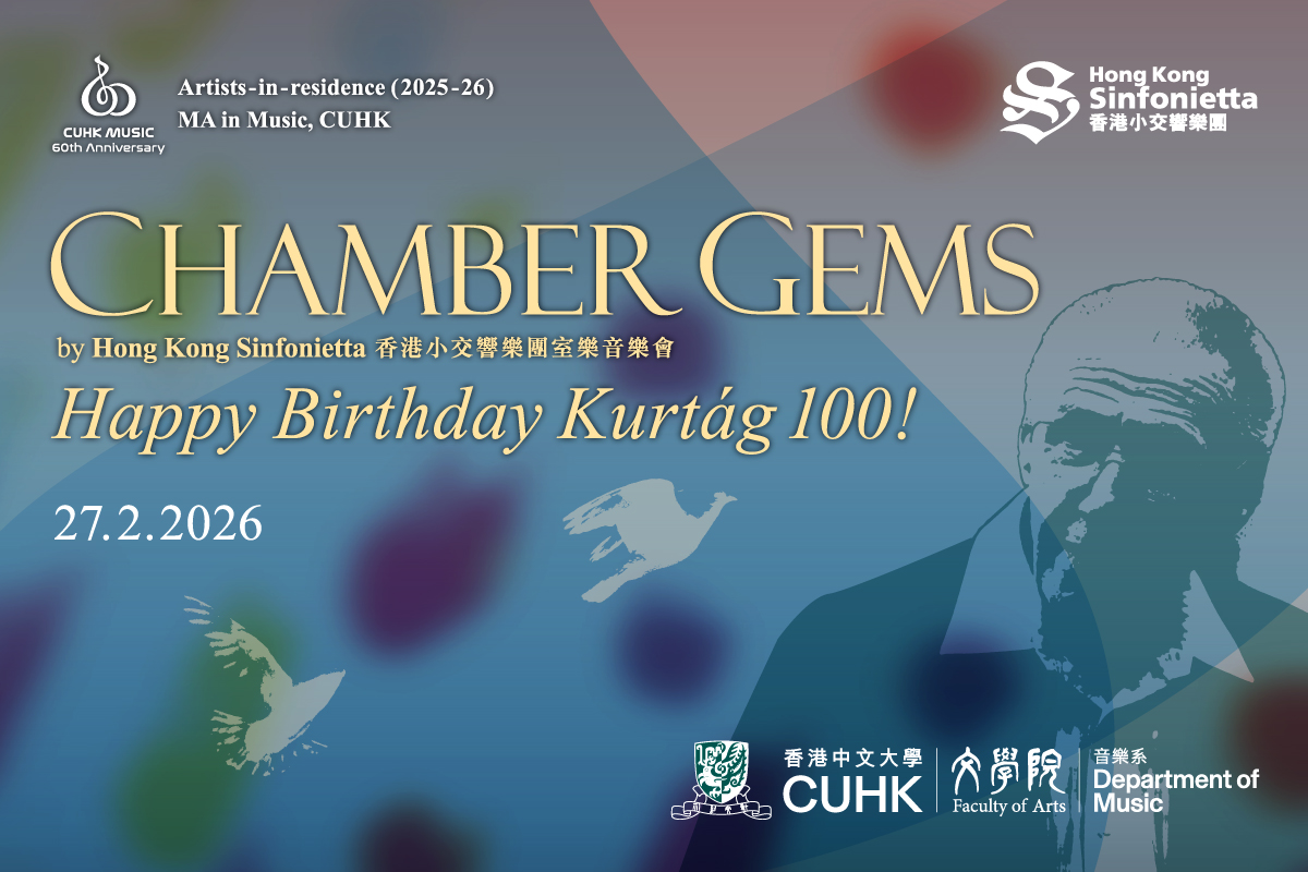 Happy Birthday Kurtág 100