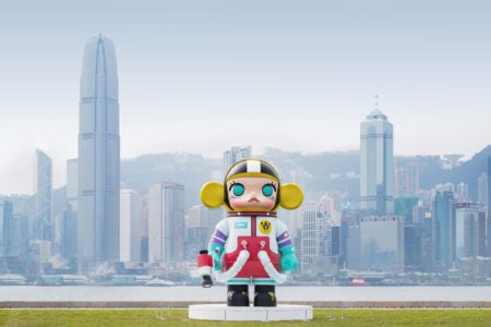 The Little Galaxy – MOLLY 20th Anniversary Exhibition