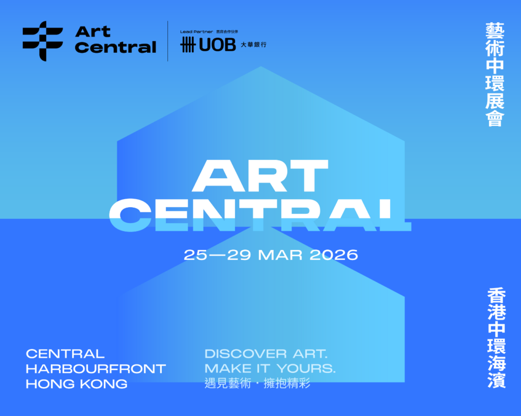 Art-Central2026