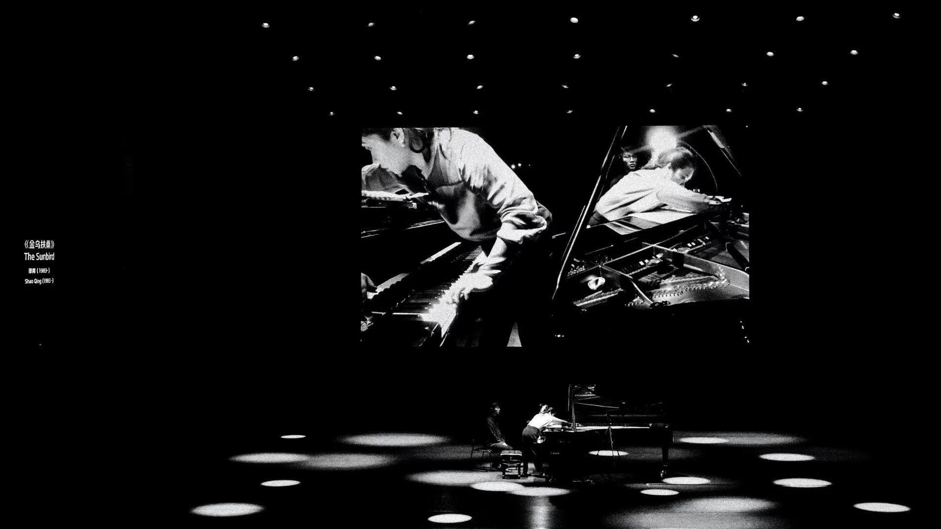 Chinese Opera at Keyboard