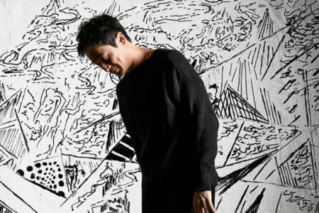 Chiyan Wong and Friends—Reflections on a Sampan