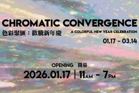 Chromatic Convergence: A Colorful New Year Celebration