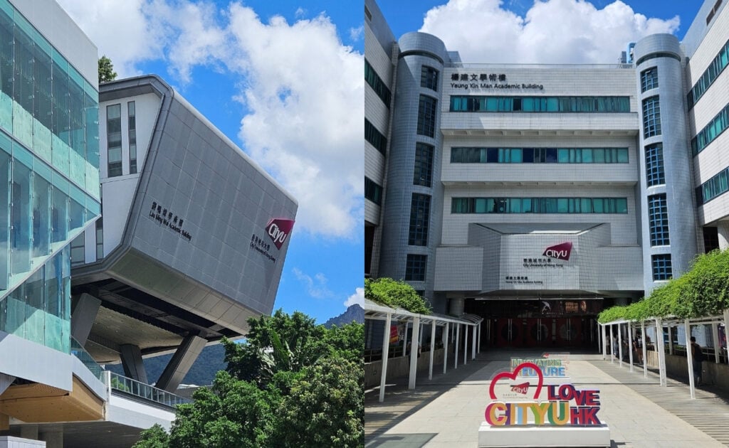 CityU HK