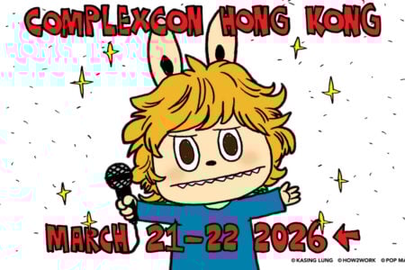 ComplexCon Hong Kong 2026