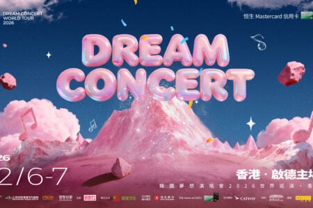 Dream Concert 2026 World Tour – Hong Kong