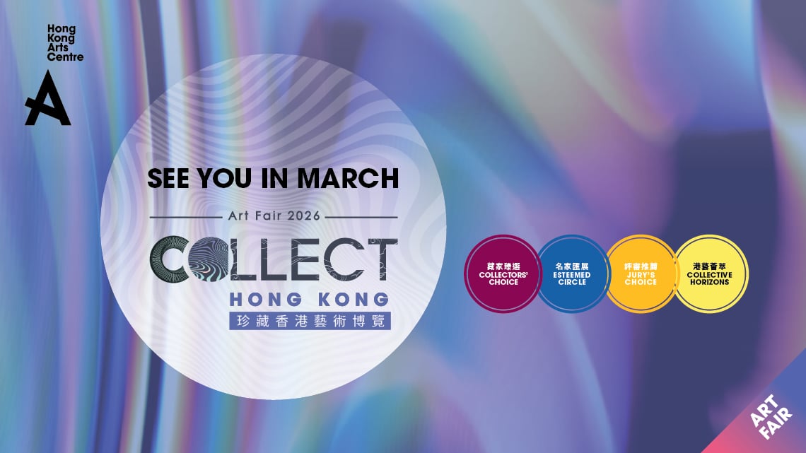 Collect Art Fair 2026