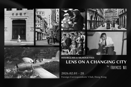 Hourglass & Silhouettes: Lens on a Changing City