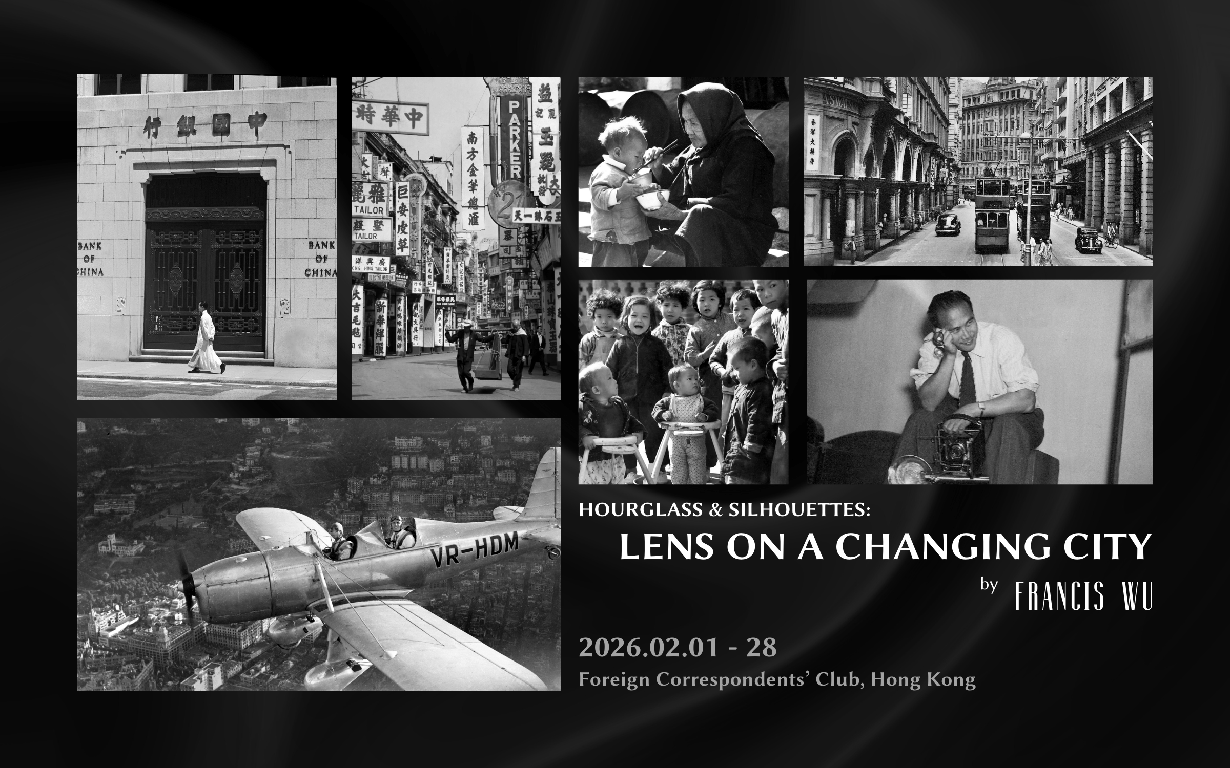 Hourglass & Silhouettes - Lens on a Changing City