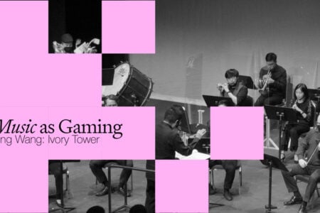 [Music as Gaming] Jing Wang: Ivory Tower