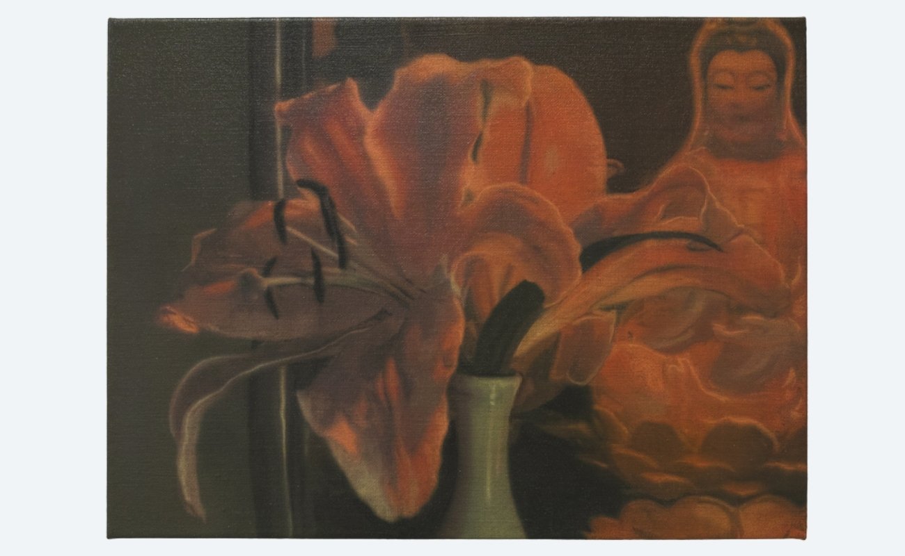 Remain Seated Until It's Over